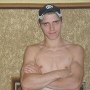 ���������� ���, ���� ������� ArHaNgEl, 35 ���, ������������ ��� ������, ����� � ���������, ���������