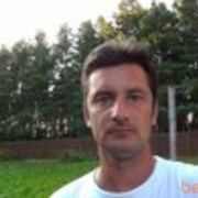  ,   , 47 ,   