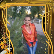 ���������� ���������, ���� ������� �����, 37 ���, ������������ ��� ����� � ���������, c�������� ���������