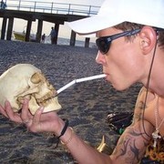 ���������� ������, ���� ������� White Niger, 40 ���, ������������ ��� ������, ����� � ���������, c�������� ���������