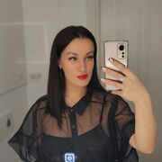  ,  , 29