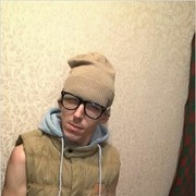 ���������� ����-���������, ���� ������� Sergeo, 38 ���, ������������ ��� ������, ����� � ���������, c�������� ���������