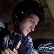 ���������� �����-���������, ���� ������� ��������, 38 ���, ������������ ��� ������, ����� � ���������, c�������� ���������