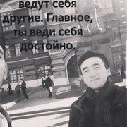  ,   Tima, 26 ,   ,   , c , 