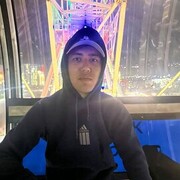 ���������� ������������, ���� ������� ������, 32 ����, ������������ ��� ������, ����� � ���������