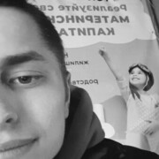 ���������� �����������, ���� ����� ���������, 25 ���, ������������ ��� ������, ����� � ���������