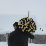 ���������� ����� �������, ���� ������� ����, 34 ����, ������������ 