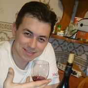 ���������� ���������, ���� ������� ����, 43 ����, ������������ ��� ����� � ���������, c�������� ���������, ���������