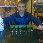 ���������� �������, ���� ������� ����, 34 ����, ������������ 