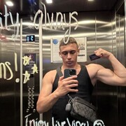 ���������� Barcelona, ���� ����� Gleb, 21 ���, ������������ ��� ������, ����� � ���������