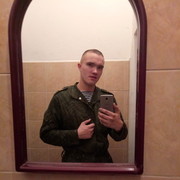 ���������� �������, ���� ������� �����, 26 ���, ������������ 