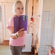  ,   Svetlana, 53 ,     