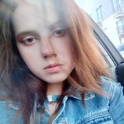 ���������� �������, ������