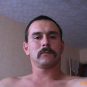 ���������� ������, ���� ������� Trymchic, 45 ���, ������������ ��� ������, ����� � ���������, c�������� ���������