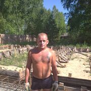  ,   Roman, 37 ,   ,   , c 