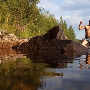 ���������� �����-���������, ���� ������� Amin, 31 ���, ������������ ��� ������, ����� � ���������, c�������� ���������