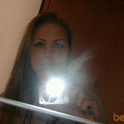  ,   Vicutza, 32 ,   ,   , c , 