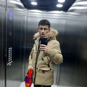 ���������� ������, ���� ������� Djavahir, 32 ����, ������������ ��� ������, ����� � ���������, c�������� ���������, ���������