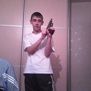 ���������� ������ �����, ���� ������� ����, 33 ����, ������������ ��� ������, ����� � ���������, c�������� ���������