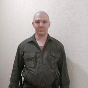 ���������� ����, ���� ������� ����, 38 ���, ������������ ��� ������, ����� � ���������, c�������� ���������