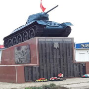  ,   , 43 ,   ,   , c , 