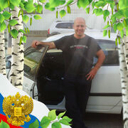  Holon,   , 50 ,   c 