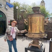  ,   Rima , 54 ,   ,   , c , 