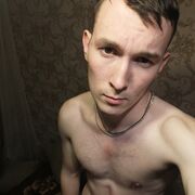  ,   Andrey, 25 ,   ,   , c 