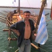  ,   Besik, 49 ,   