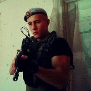 ���������� ����, ���� ������� �����, 31 ���, ������������ ��� ������, ����� � ���������, c�������� ���������