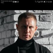 ���������� ����-�����, ������� ���������, 43