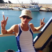 ���������� �����, ���� ������� �������, 41 ���, ������������ ��� ������