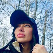  ,   Nata, 32 ,  