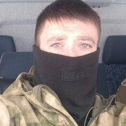 ���������� ������-��-����, ���� ������� ������, 32 ����, ������������ ��� ������, ����� � ���������, c�������� ���������