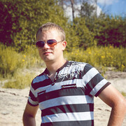 ���������� ������, ���� ������� �������, 41 ���, ������������ ��� ������, ����� � ���������, c�������� ���������