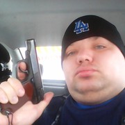 ���������� ��������, ���� ������� ����, 41 ���, ������������ ��� ����� � ���������, c�������� ���������