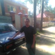 ���������� �����, ���� ������� �����, 39 ���, ������������ 