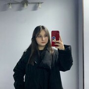 ���������� �����, ������