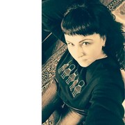 ���������� �����, ���� ������� ����, 43 ����, ������������ ��� ������, ����� � ���������