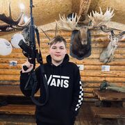 ���������� ������������, ���� ����� ���������, 20 ���, ������������ ��� ������, ����� � ���������