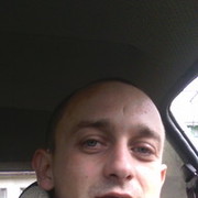 ���������� ������, ���� ������� ����, 33 ����, ������������ ��� ������, ����� � ���������, c�������� ���������