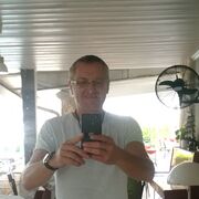  Polygyros,   Leonard, 53 ,   ,   