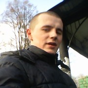 ���������� �����������, ���� ������� �������, 32 ����, ������������ ��� ������, ����� � ���������, c�������� ���������