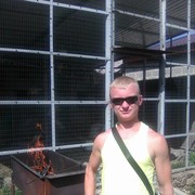 ���������� ���������, ���� ������� ��������, 33 ����, ������������ ��� ������, ����� � ���������, c�������� ���������