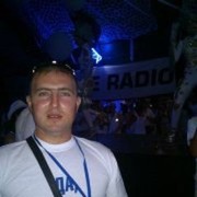 ���������� ������-��-����, ���� ������� �����, 41 ���, ������������ ��� ������, ����� � ���������, c�������� ���������