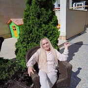 ���������� ������, ���� ������� �����, 42 ����, ������������ ��� c�������� ���������