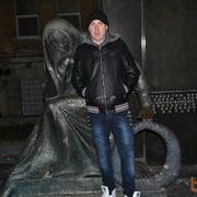 ���������� ������, ���� ������� ����, 39 ���, ������������ ��� ������