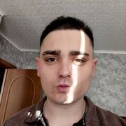 ���������� ���������, ������ �����, 23