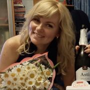  ,  Yulia, 44