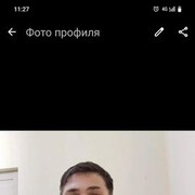  ,  , 45